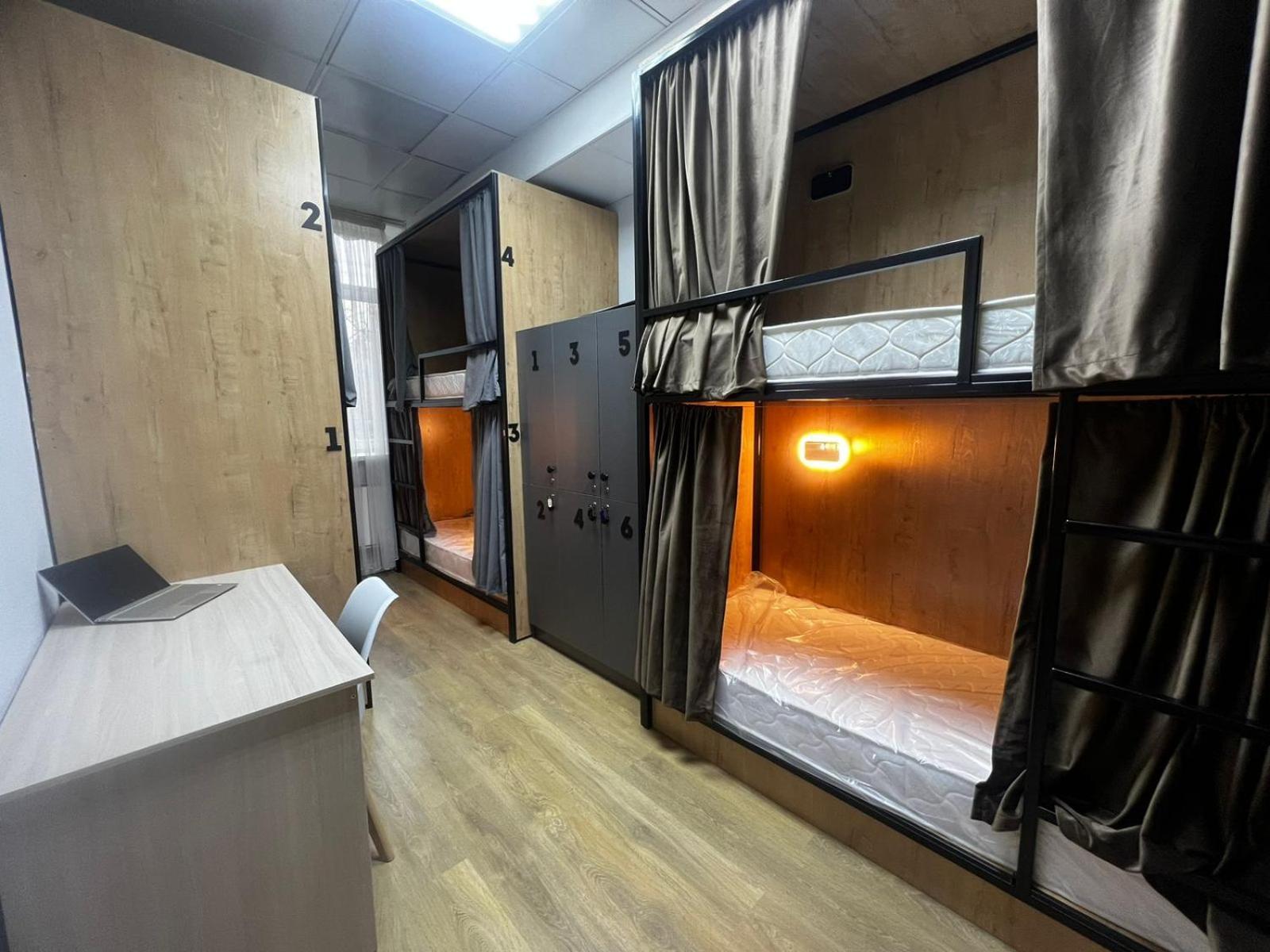 Friends Hostel Astana Quarto foto